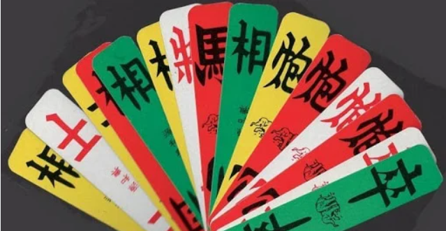 Bài Tứ Sắc là gì?